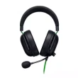 Slušalice RAZER BlackShark V2 X RZ04-03240100-R3M1 mini 1