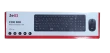 Bežična tastatura + miš Zeus Z300 Srb mini 1