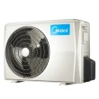 Klima uredjaj Midea AG-24NXD0.WIK  Inverter mini 1