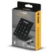 Numerička tastatura YENKEE YKB 4020 WL mini 1