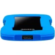 Eksterni hard disk 2TB AData 3.1 AHD330-2TU31-CBL mini 1