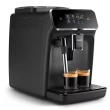 Aparat za espresso Philips EP2220/10 mini 1