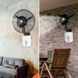 Ventilator sa raspršivačem vodeProsto MSF 2608 C, zidni mini 1
