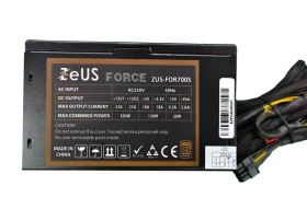 Napajanje 700W ZEUS 80 ZUS-FOR700S PLUS Bronze 12cm