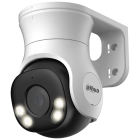 Dahua HAC-PT1500A-IL-A-0280B-S2