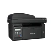 MFP Laser Pantum M6550nw štampač/skener/kopir/22ppm/1200dpi/128MB/ADF/LAN/WiFi toner PA-210 mini 1