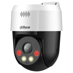 Dahua SD2A500NB-GNY-A-PV