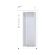 Kućište Gigabyte GB-C301GW V2  Belo mini 1