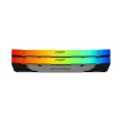 Memorija DDR4 64GB 3600MHz Kingston KF436C18RB2AK2/64 mini 1