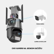 IP Wi-fi kamera WFIP-4302X mini 1