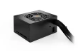 Napajanje Be Quiet SFX Power 3 450W BN321 mini 1