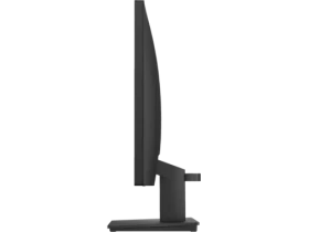 Monitor 22 HP P22v G5 64V81AAR