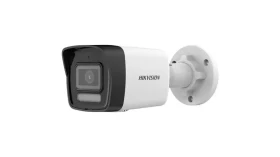IP kamera HikVision DS-2CD1043G2-LIU (2.8mm), 4Mp