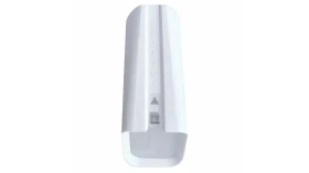 Detektor pokreta Paradox NV37MX