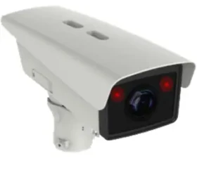 IP kamera Hikvision DS-TCG405-E