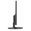 Monitor 19.5 Zeus ZUS195MAX 1920x1080/Full HD/TN/75Hz/HDMI/VGA mini 1