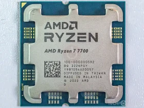 Procesor AMD AM5  Ryzen 7 7700 3.8GHz tray