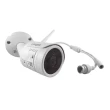 IP kamera WFIP-FG400LBH30 4M, 3,6mm, 147u x 20 IR, 25m mini 1