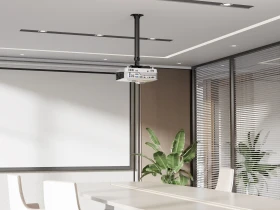 Nosač za projektor MAX CPL-S1L
