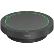 Konferencijski spikerfon Jabra Speak2 55 MS Bluetooth mini 1