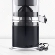 Cediljka za citruse Ufesa Squeeze&Go/punjivi/snaga 45W/crni mini 1