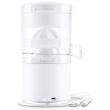Cediljka za citruse Ufesa Squeeze&Go/punjivi/snaga 45W/beli mini 1