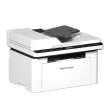 MFP Laser Pantum BM2300aw 1200dpi/800MHz/256MB/23ppm/ADF/USB/Lan/Dual WiFi/Bluetoth toner TL-2310H mini 1