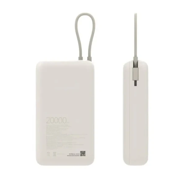 Power bank Xiaomi 20000mAh 33W integrisan kabl slika 1