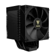 CPU Cooler Gamdias Boreas M2-61L mini 1