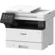MFP Laser Canon i-SENSYS MF465dw 1200x1200dpi/1GB/40ppm/33ipm/DADF/LAN/WiFi/FAX, Toner CRG-070 mini 1