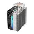 CPU Cooler FSP NE5 ARGB (1200/1700/AM5/AM4) mini 1