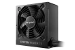 Napajanje Be Quiet System Power 11 650W Bronze  BP011EU ATX3.1 mini 1