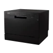 Mašina za pranje sudova VOX LC T6 BD mini 1