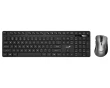 Bežična tastatura+miš Genius KM-8216S,YU mini 1
