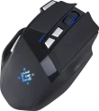 Bežični gaming miš Defender Knight GM-885 3200dpi mini 1