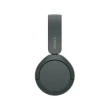 Bežične slušalice Sony WH-CH520 crne mini 1