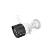 4 Channel Wireless Kamere Tenda K4W-3TC HD Video mini 1