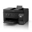 Multifunkcionalni štampač Epson ECO Tank L5310 5760x1440dpi/CB33ppm/Col15ppm/USB/LAN/WiFI/Ink 103 mini 1