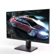 Monitor 23.8 Zeus Gaming ZUS238GMG 1920x1080/Full HD/IPS/165Hz/1ms/HDMI/DP/USB/Audio mini 1