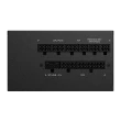 Napajanje 750W Gigabyte GP-UD750GM PG5 V2 Gold- modularno mini 1