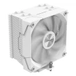 CPU Cooler LC Power Cosmo LC-CC-120-W4 AERA mini 1