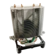 CPU Cooler Univerzalni LC Power Cosmo LC-CC95 V2  (1151/1155/1156/1200/1700/1181 /AM4/AM5) TDP 165W mini 1