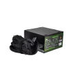 Napajanje 750W UGD U750 mini 1