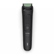 Trimer Philips MG3915/15 za bradu i kosu/punjivi mini 1