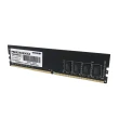 Memorija DDR4 8GB 2666MHz Patriot Signature PSD48G26662 mini 1