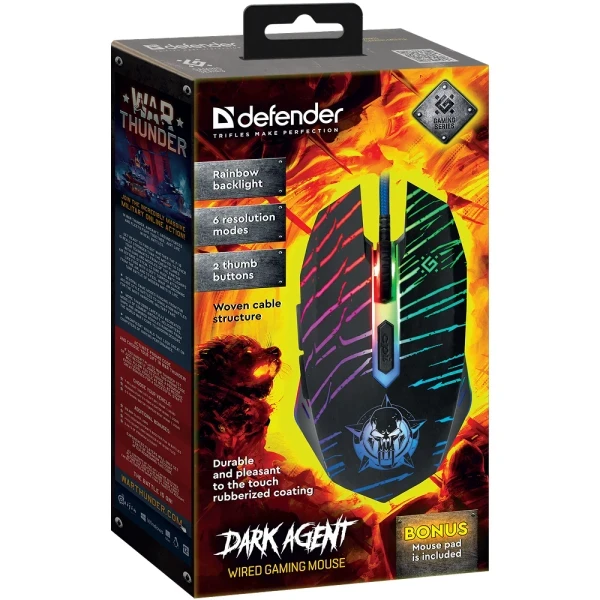 Gaming miš Defender Dark Agent GM-590L 12800dpi slika 1