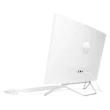Računar AiO HP 24-cb1040na 23.8 FHD/i5-1235U/8GB/SSD 512GB NVMe/Win11 Home/tast i miš/BELI 8Z977EAR mini 1
