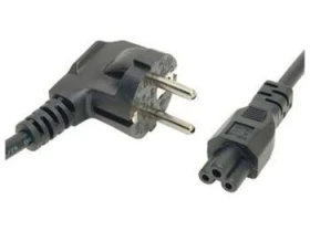 Kabl napojni detelina Intel C5 0.6m