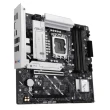 Matična ploča 1851 Asus Prime B860M-A-CSM mini 1