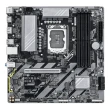 Matična ploča 1851 Gigabyte B860M D3HP 1.0 mini 1